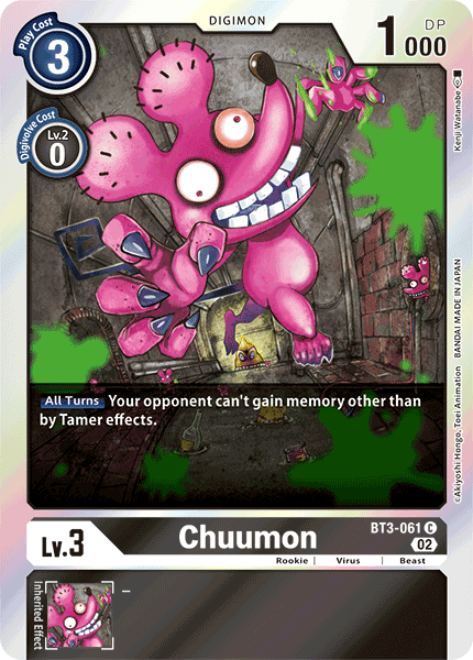 Chuumon, BT3-061-p3