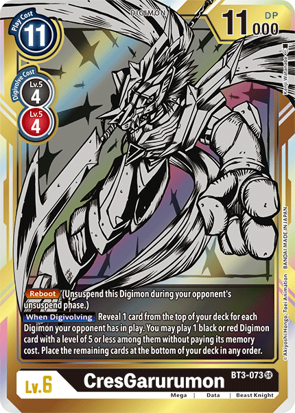 CresGarurumon, BT3-073-p1