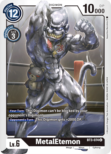 MetalEtemon, BT3-074