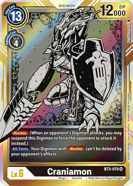 Craniamon, BT3-075-p1