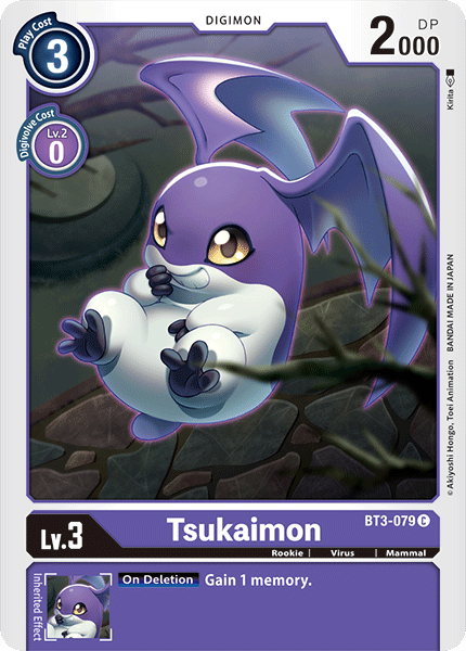 Tsukaimon, BT3-079