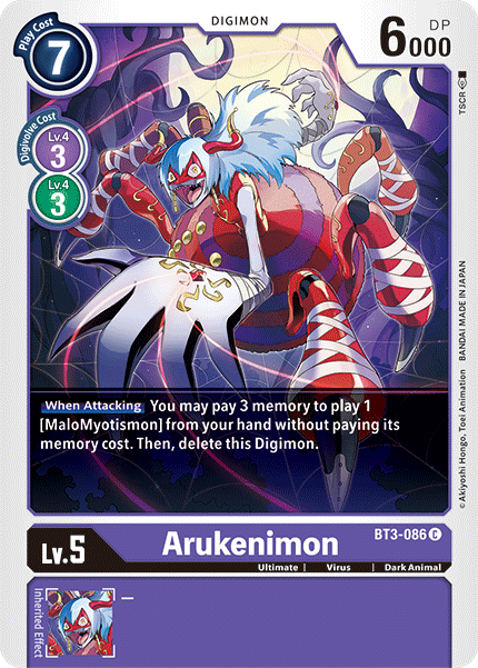 Arukenimon, BT3-086