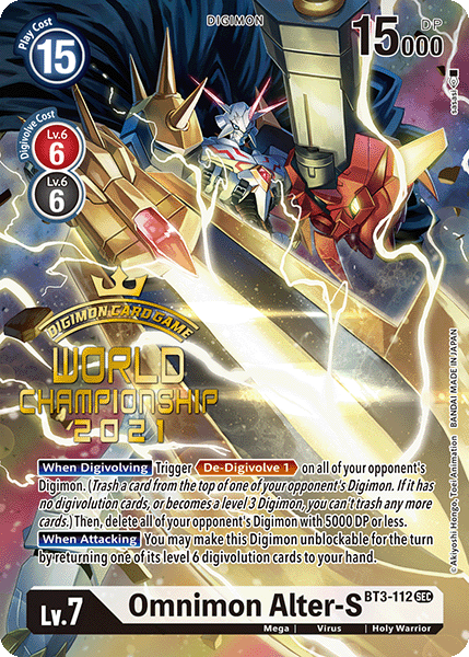 Omnimon Alter-S, BT3-112-p2