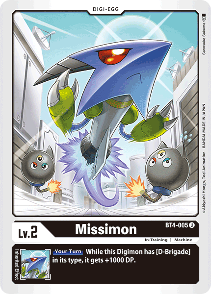 Missimon, BT4-005