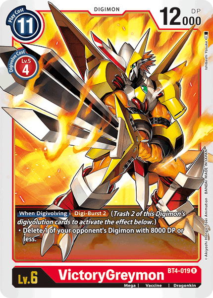 VictoryGreymon, BT4-019