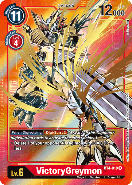 VictoryGreymon, BT4-019-p1