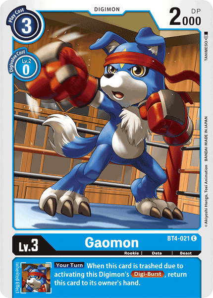 Gaomon, BT4-021