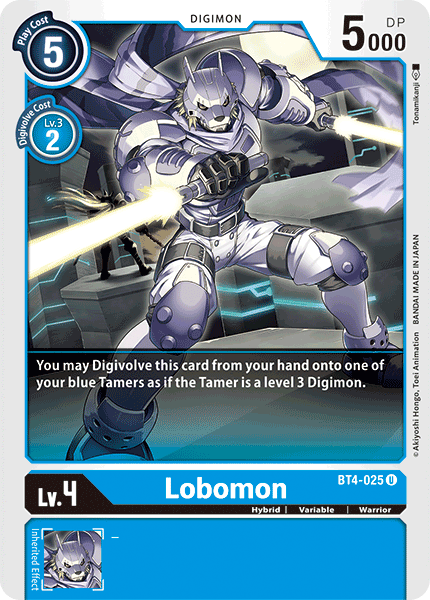 Lobomon, BT4-025