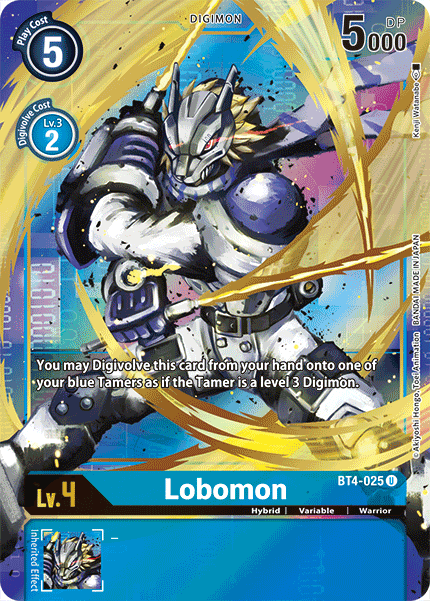 Lobomon, BT4-025-p1