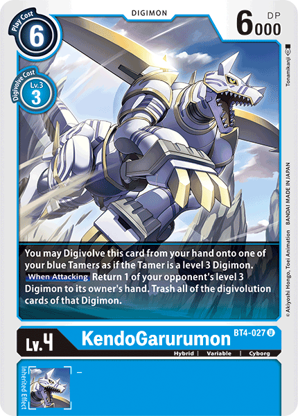 KendoGarurumon, BT4-027