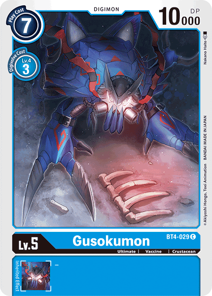 Gusokumon, BT4-029