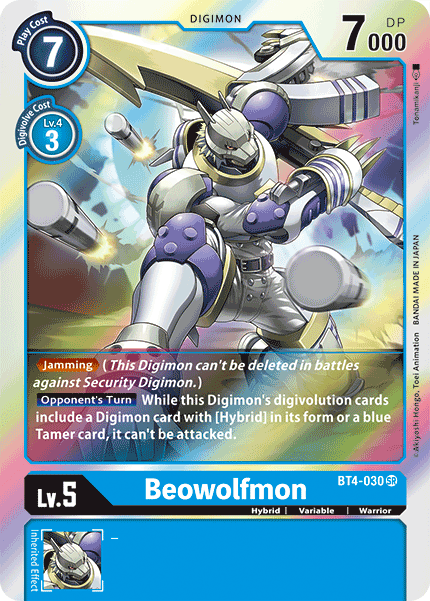 Beowolfmon, BT4-030