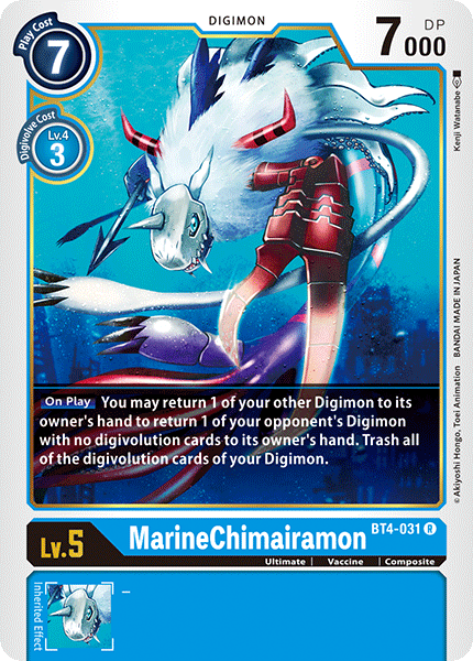 MarinChimairamon, BT4-031