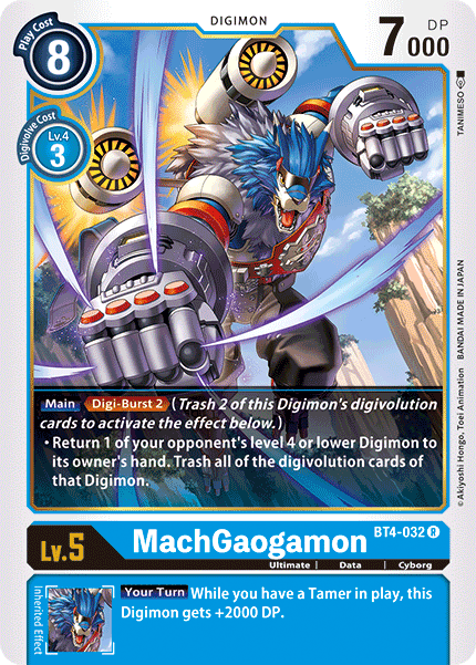 MachGaogamon, BT4-032