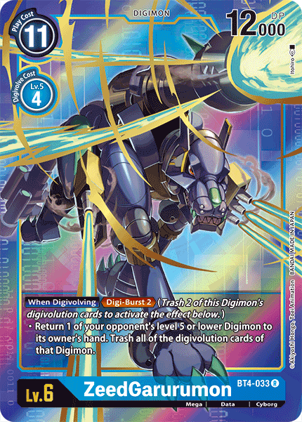 ZeedGarurumon, BT4-033-p1