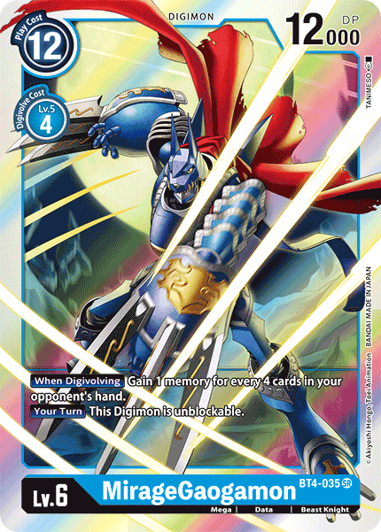 MirageGaogamon, BT4-035