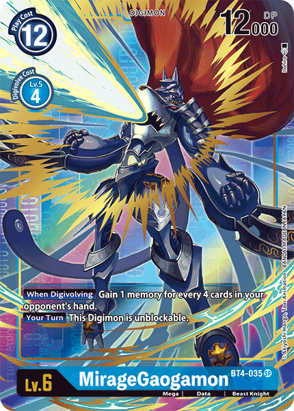 MirageGaogamon, BT4-035-p1