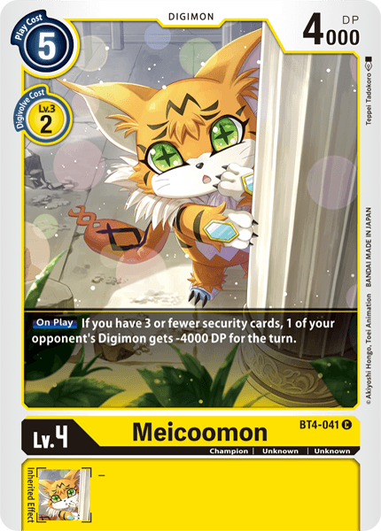 Meicoomon, BT4-041