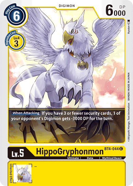 HippoGryphonmon, BT4-044