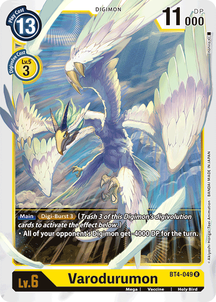 Varodurumon, BT4-049