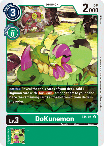 DoKunemon, BT4-051