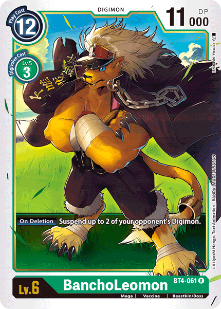 BanchoLeomon, BT4-061