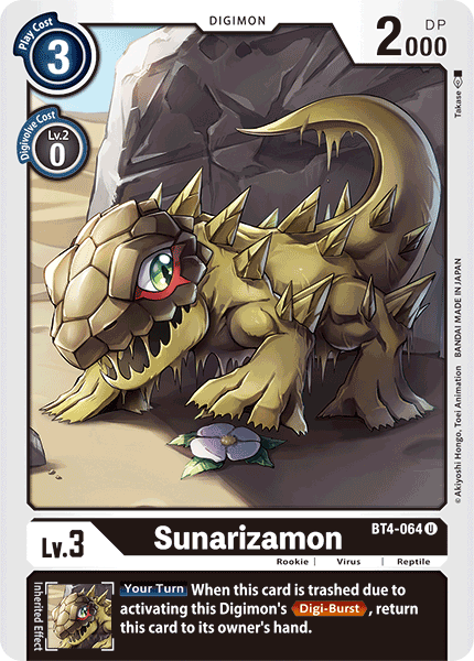 Sunarizamon, BT4-064