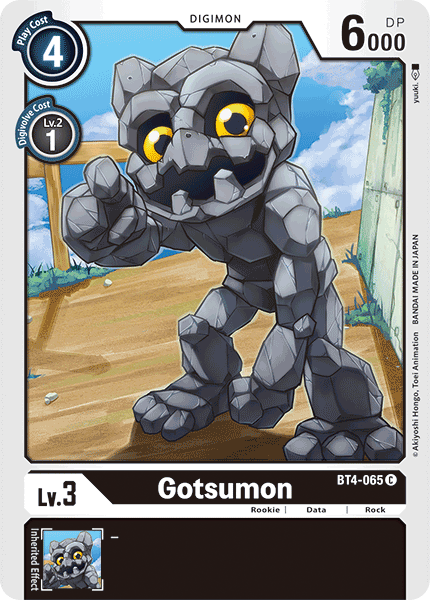 Gotsumon, BT4-065