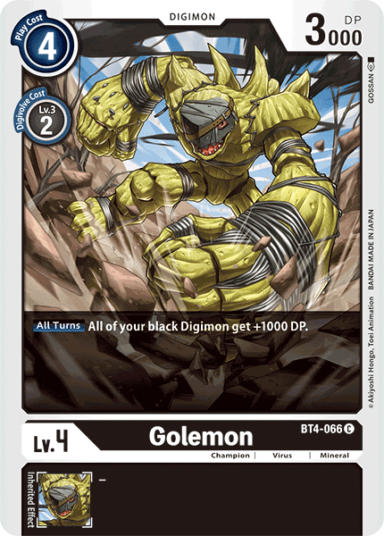 Golemon, BT4-066