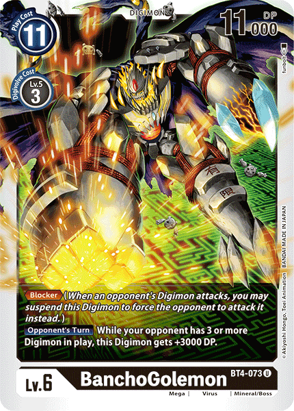BanchoGolemon, BT4-073