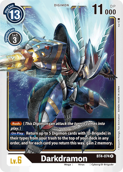 Darkdramon, BT4-074