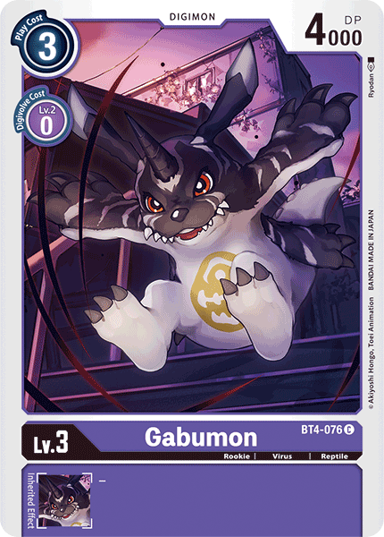 Gabumon, BT4-076
