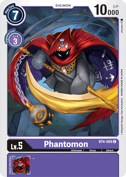 Phantomon, BT4-085