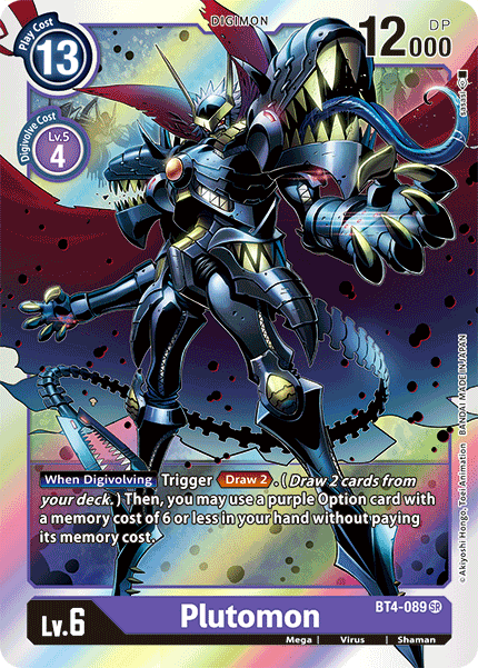 Plutomon, BT4-089