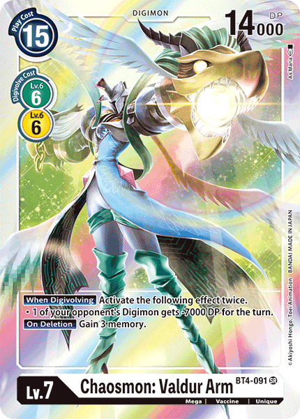 Chaosmon: Valdur Arm, BT4-091