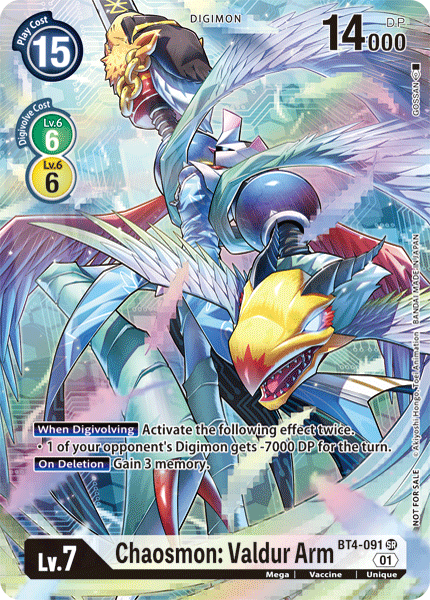 Chaosmon: Valdur Arm, BT4-091-p1