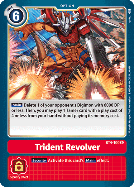 Trident Revolver, BT4-100