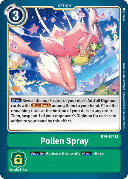 Pollen Spray, BT4-107
