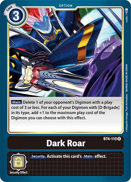Dark Roar, BT4-110