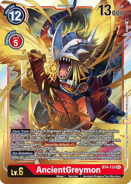 AncientGreymon, BT4-113