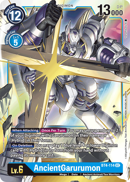 AncientGarurumon, BT4-114