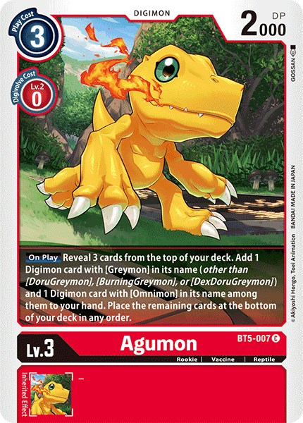 Agumon, BT5-007