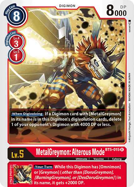 MetalGreymon: Alterous Mode, BT5-015