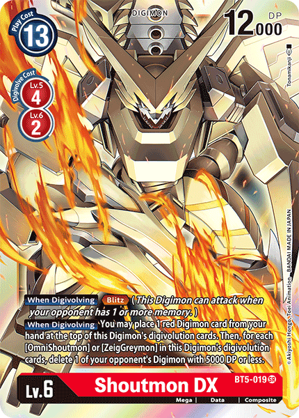 Shoutmon DX, BT5-019