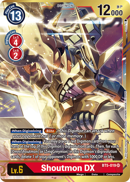 Shoutmon DX, BT5-019-p1