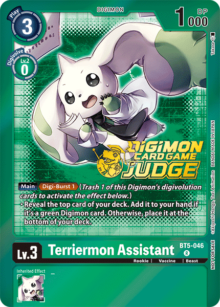 Terriermon Assistant, BT5-046-p1