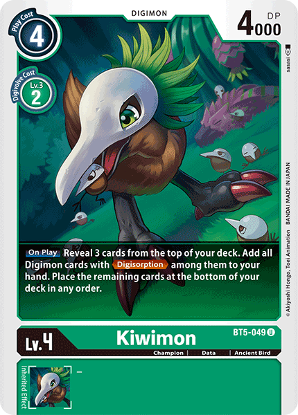 Kiwimon, BT5-049