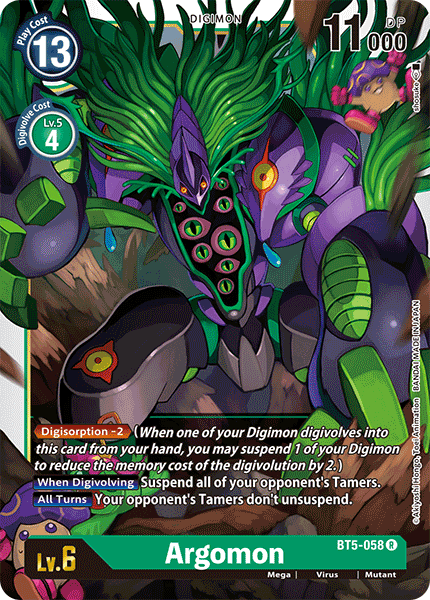 Argomon, BT5-058