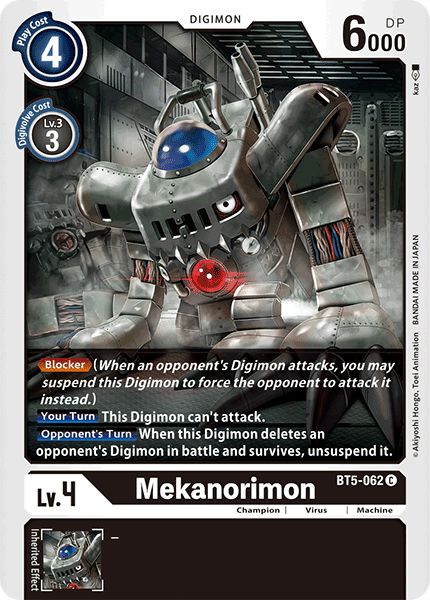 Mekanorimon, BT5-062