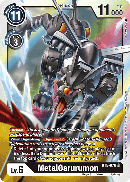 MetalGarurumon, BT5-070